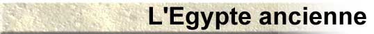 Egypte ancienne
